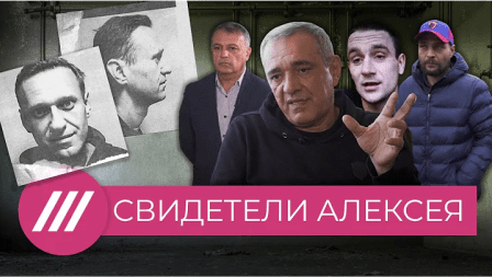 Torture for Navalny